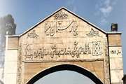 ارائه مقاله توسط همکاران کلینیک کاهش وزن بیمارستان سینا در سومین کنگره پیشگیری و درمان چاقی در ایران